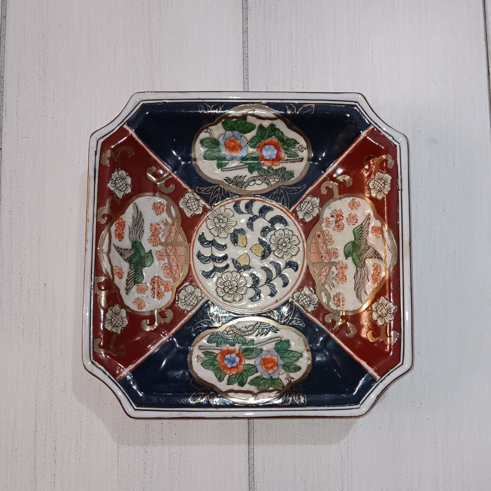 Vintage Imari Japanese Multicolor Porcelain Decorative Plate